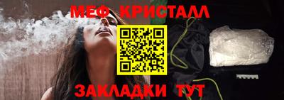 шишки Ирбит