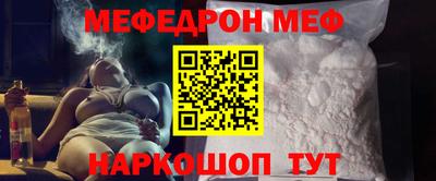 mdma Изобильный