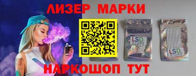 альфа пвп VHQ Кандалакша