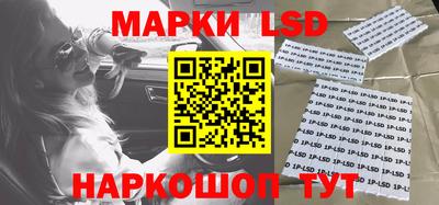 mdma Изобильный