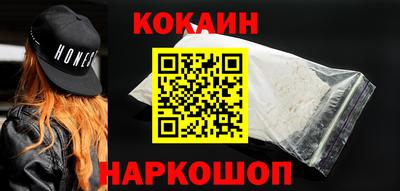 а пвп мука Камышлов
