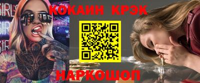 альфа пвп VHQ Кандалакша