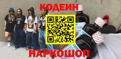 mdma Изобильный