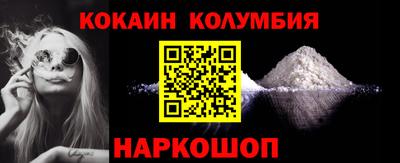 альфа пвп VHQ Кандалакша