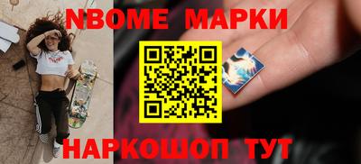 мет Канаш