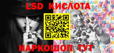 mdma Изобильный