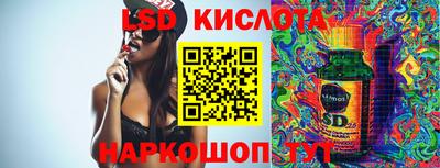 mdma Изобильный