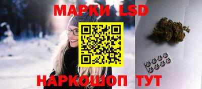 шишки Ирбит