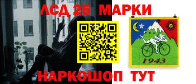 альфа пвп VHQ Кандалакша
