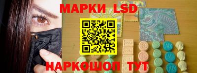 альфа пвп VHQ Кандалакша