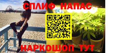 а пвп мука Камышлов