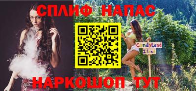 мдма Ипатово