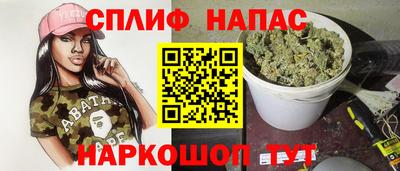 мдма Ипатово
