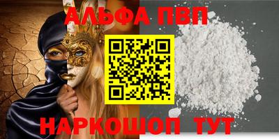mdma Изобильный