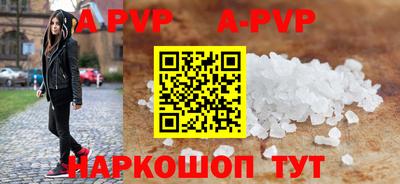 mdma Изобильный
