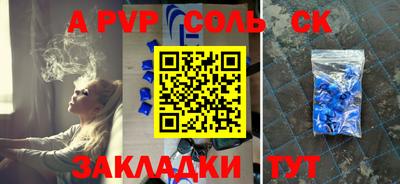 mdma Изобильный