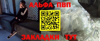 мдма Ипатово