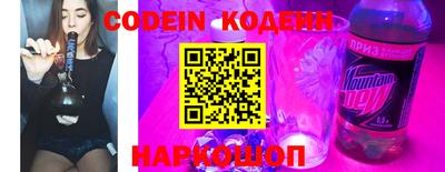 mdma Изобильный