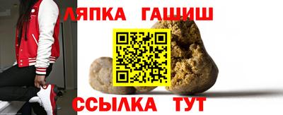 мдма Ипатово