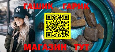 альфа пвп VHQ Кандалакша
