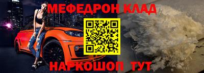 mdma Изобильный