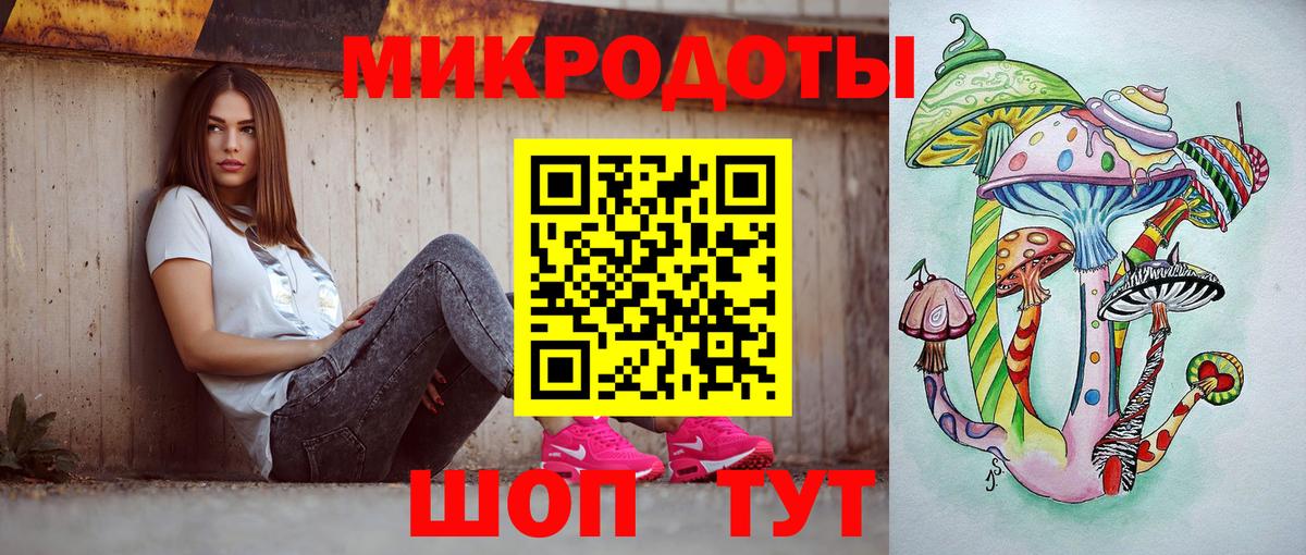 Псилоцибиновые грибы Cubensis  Вход с VPN  Зеленодольск  Псилоцибиновые грибы прущие грибы 